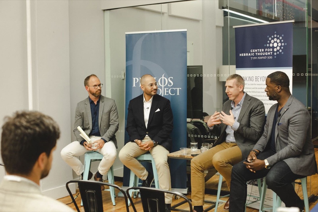 Dr. David E. Jackson II speaking on a panel